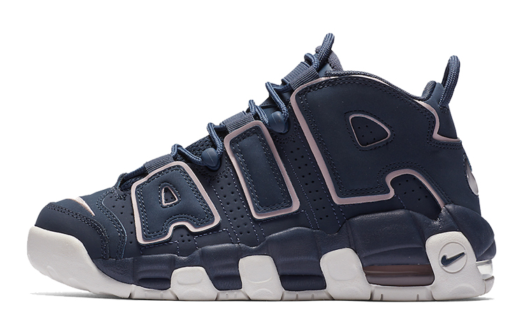 (Youth) Nike Air More Uptempo ‘’ 'Thunder Blue' 415082-402