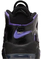 (JR) 耐克Air More Uptempo 黑色动作紫葡萄 DX5954-001 Sizing (JR) 耐克Air More Uptempo 黑色动作紫葡萄 DX5954-001