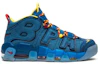 Order (JR) Nike Air More Uptempo 'Doernbecher' 童梦奇迹 AH6963-446