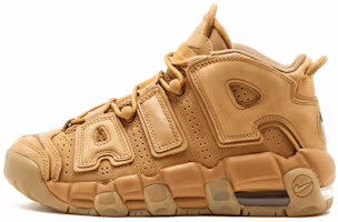(Youth) Nike Air More Uptempo 'Flax' 922845-200 (Youth) Nike Air More Uptempo 'Flax' 922845-200