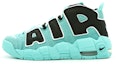 Buy (Youth) Nike Air More Uptempo 'Light Aqua' 415082-403