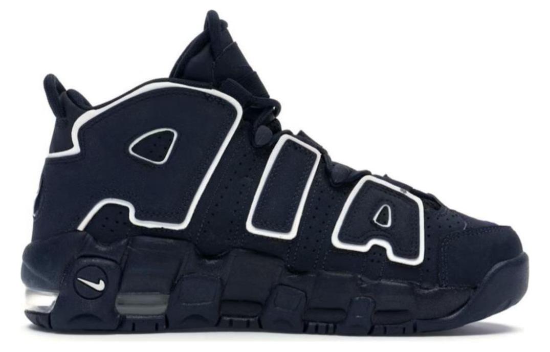 Order (JR) Nike Air More Uptempo 'Azul Marino' 415082-401