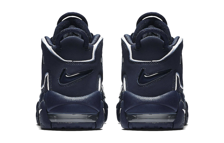 Purchase (JR) Nike Air More Uptempo 'Azul Marino' 415082-401