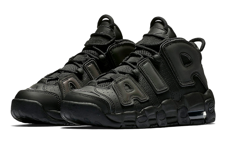 Order (JR) Nike Air More Uptempo 'Reflektif' 922845-001
