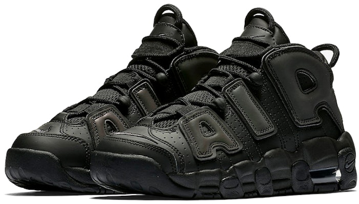 (JR) Nike Air More Uptempo 'Reflektif' 922845-001 Order (JR) Nike Air More Uptempo 'Reflektif' 922845-001