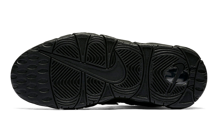 Purchase (JR) Nike Air More Uptempo 'Reflektif' 922845-001