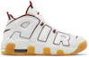 Buy (Youth) Nike Air More Uptempo 'White Team Red Gum' FJ2846-100