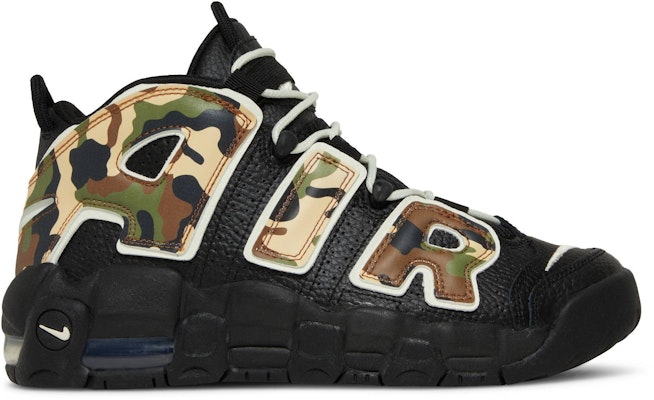 Nike air more uptempo 2025 qs