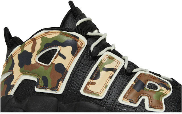 (JR) ナイキ エア モア アップテンポ QS "カモ" CJ0930-001 Order (JR) ナイキ エア モア アップテンポ QS "カモ" CJ0930-001