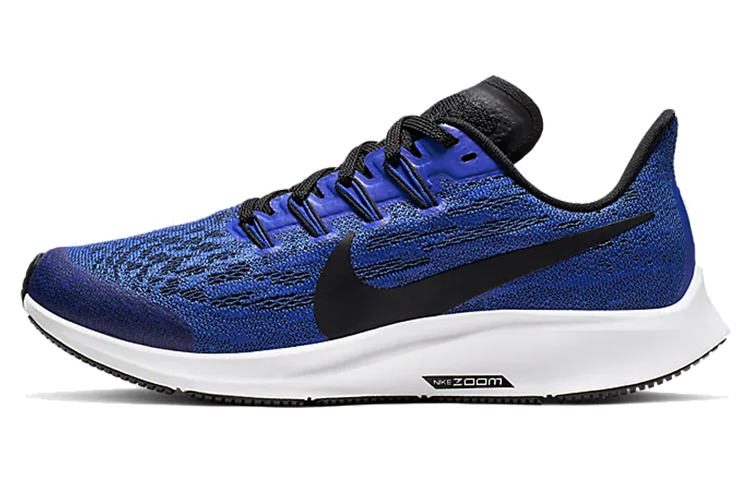 nike air zoom pegasus 36 youth