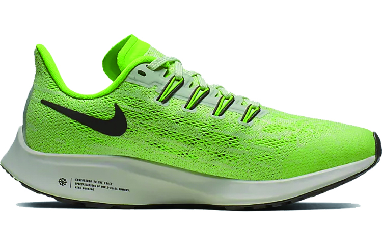 (Youth) Nike Air Zoom Pegasus 36 'Electric Green' 圖 2
