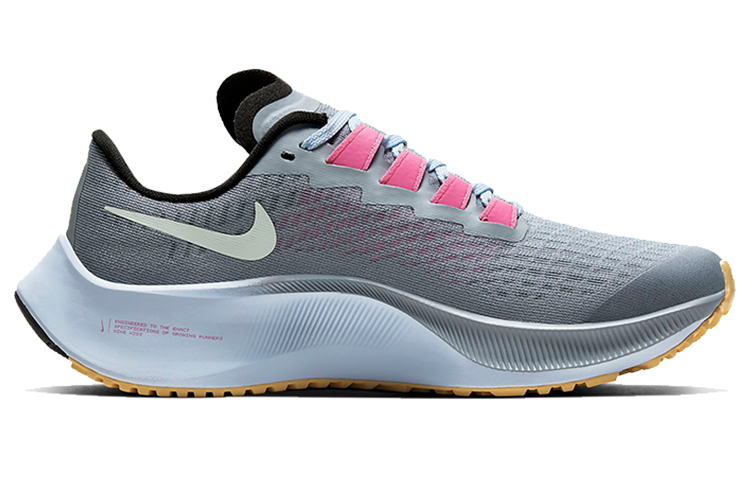 Order (JR) Nike Air Zoom Pegasus 37 'Niebla Obsidiana' CJ2099-401