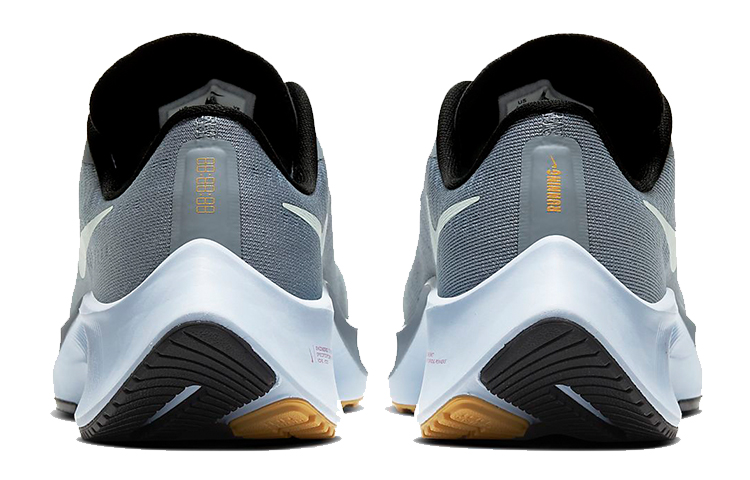 nike air zoom pegasus 37 obsidian mist