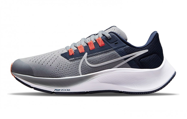 (Youth) Nike Air Zoom Pegasus 38 'Particle Grey Midnight Navy'
