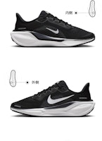 (JR) Nike Air Zoom Pegasus 41 'Hitam Antrasit Putih' FN5041-001 Lookbook (JR) Nike Air Zoom Pegasus 41 'Hitam Antrasit Putih' FN5041-001