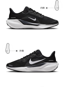 (JR) ナイキ エア ズーム ペガサス 41 黒 (Nike エア ズーム ペガサス 41 ブラック) FN5041-001 Lookbook (JR) ナイキ エア ズーム ペガサス 41 黒 (Nike エア ズーム ペガサス 41 ブラック) FN5041-001