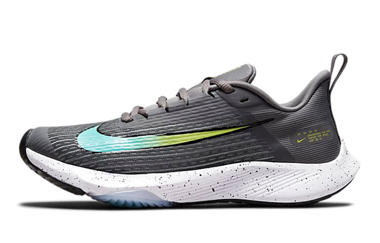 (Youth) Nike Air Zoom Speed 2 'Grey' DC5148-002