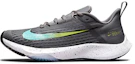 Buy (JR) Nike Air Zoom Speed 2 ''Grau'' DC5148-002