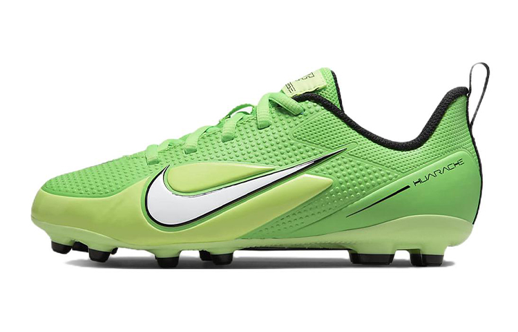 Buy 兒童 Nike Alpha Huarache 8 長曲棍球鞋 綠色