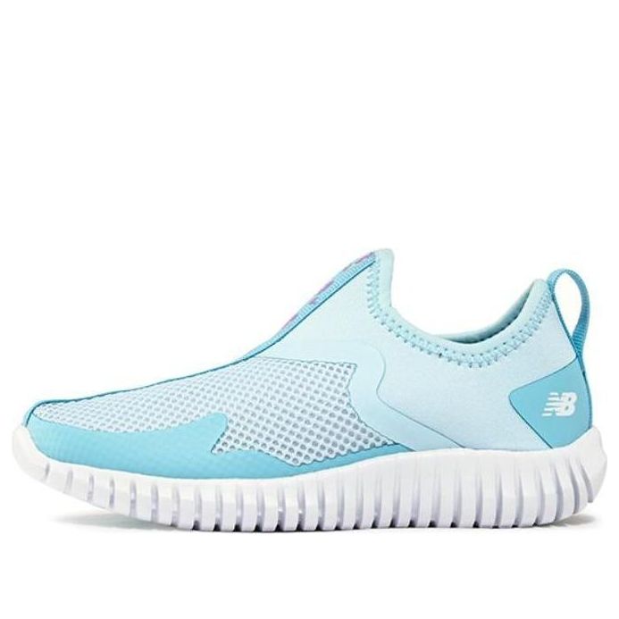 (Youth) Nike Aqua Drift Big Kid 'Summer Aqua' YTAQDMM1