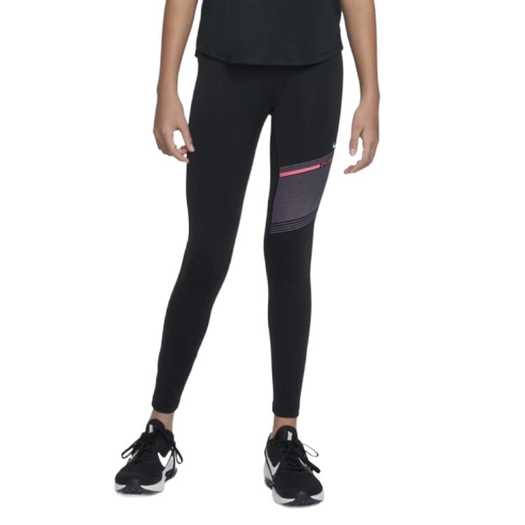 (Youth) Nike Black Youth Casual Soft Comfortable Pants - Stylish & Minimalist HF8852-010
