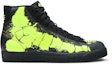 Buy (Youth) Nike Blazer Mid 'Glow in the Dark' 354758-091