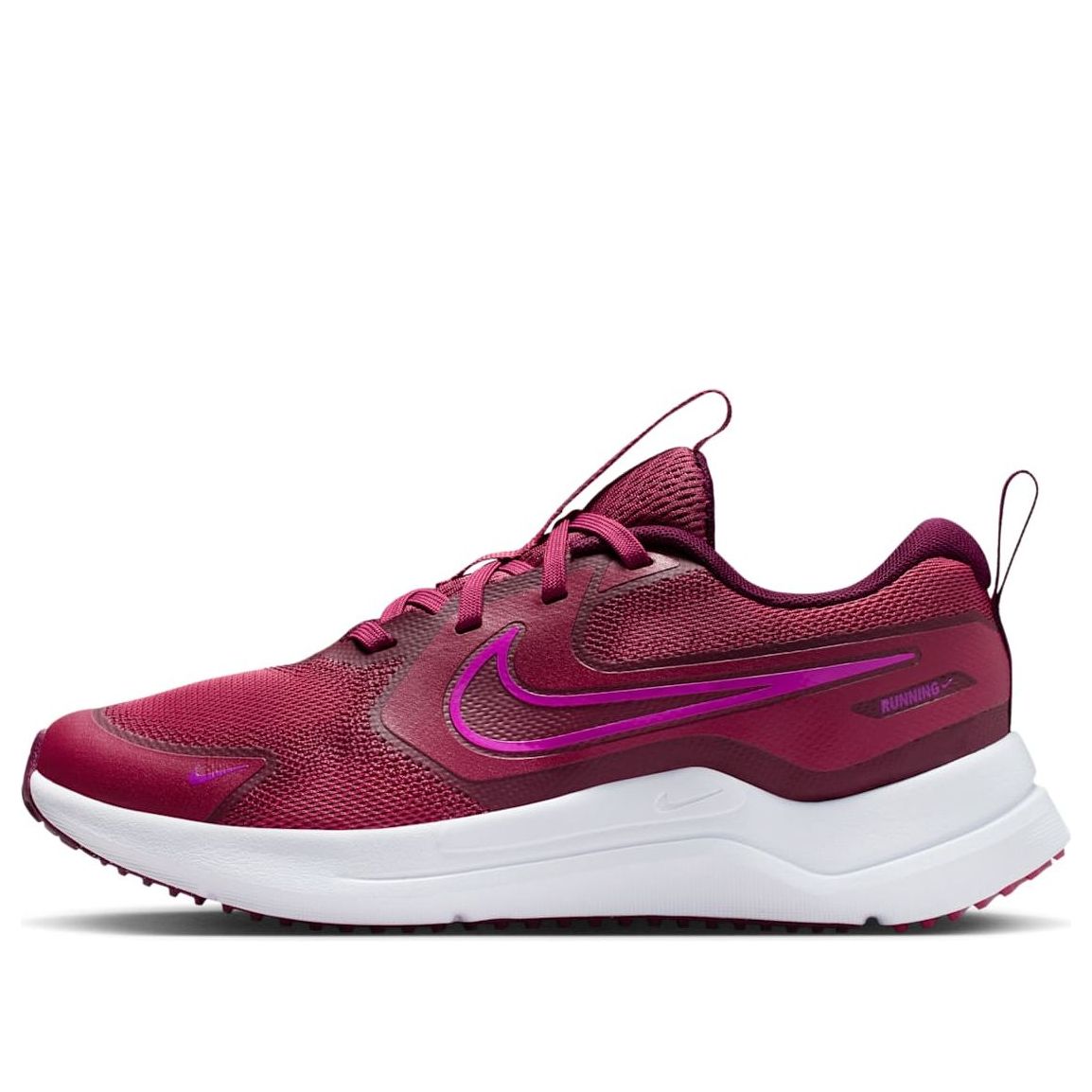 (Youth) Nike Cosmic 'Sweet Beet Bordeaux'