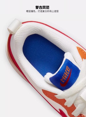 (JR) 耐克Court Borough Low 2 'Hot Curry' 低帮篮球鞋 BQ5448-119 Lookbook (JR) 耐克Court Borough Low 2 'Hot Curry' 低帮篮球鞋 BQ5448-119