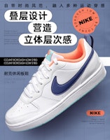 (JR) Nike Court Borough Low 2 'Putih Ungu Gelap' BQ5448-112 Order (JR) Nike Court Borough Low 2 'Putih Ungu Gelap' BQ5448-112