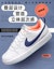 Order (JR) Nike Court Borough Low 2 'Putih Ungu Gelap' BQ5448-112