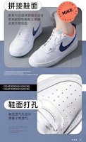 (JR) Nike Court Borough Low 2 'Putih Ungu Gelap' BQ5448-112 Lookbook (JR) Nike Court Borough Low 2 'Putih Ungu Gelap' BQ5448-112