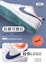 Shop (JR) Nike Court Borough Low 2 'Putih Ungu Gelap' BQ5448-112