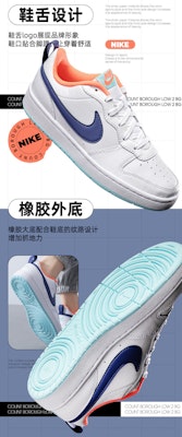 (Youth) Nike Court Borough Low 2 'White Dark Purple Dust' BQ5448-112 Purchase (Youth) Nike Court Borough Low 2 'White Dark Purple Dust' BQ5448-112