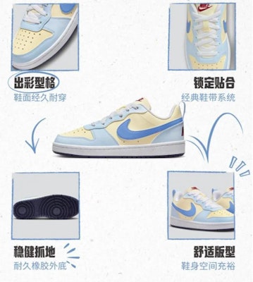 (JR) ナイキ コート バーロウ LOW 青黄 (Nike Kōto Barō LOW AoKi) FV8120-141 Order (JR) ナイキ コート バーロウ LOW 青黄 (Nike Kōto Barō LOW AoKi) FV8120-141