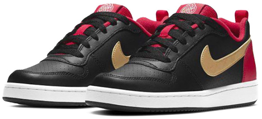 (JR) Nike Court Borough Low 'Tahun Baru Cina' DD8495-091 Lookbook (JR) Nike Court Borough Low 'Tahun Baru Cina' DD8495-091