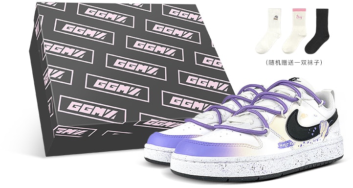 youth-nike-court-borough-low-mystery-planet-deconstructed-splatter-dv-5456-104-457657