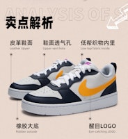(JR) Nike Court Borough Low Recraft 'Obsidiana Oro Universitario' HJ3482-071 Order (JR) Nike Court Borough Low Recraft 'Obsidiana Oro Universitario' HJ3482-071