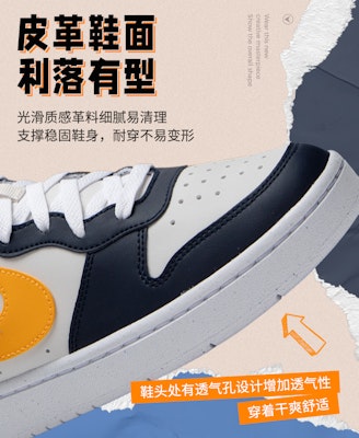 (Youth) Nike Court Borough Low Recraft 'Obsidian University Gold' HJ3482-071 Shop (Youth) Nike Court Borough Low Recraft 'Obsidian University Gold' HJ3482-071