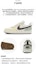 Order (Youth) Nike Court Borough Low Recraft 'Sail Aqua Brown' HV1804-121