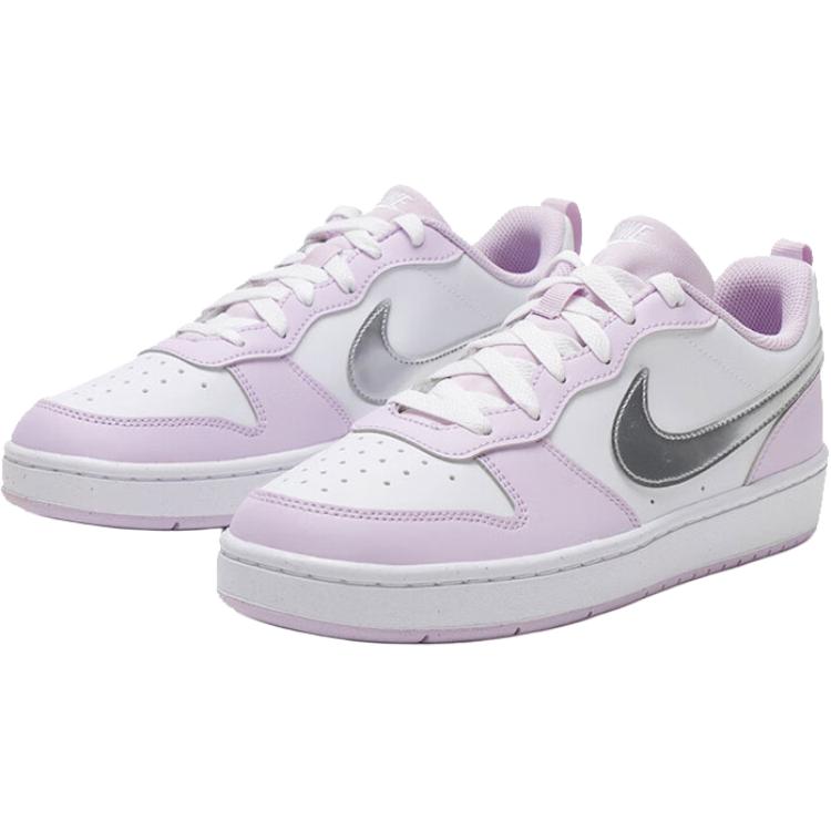 Shop (JR) Nike Court Borough Low Recraft SE ''Doll'' Sneakers IH0407-530