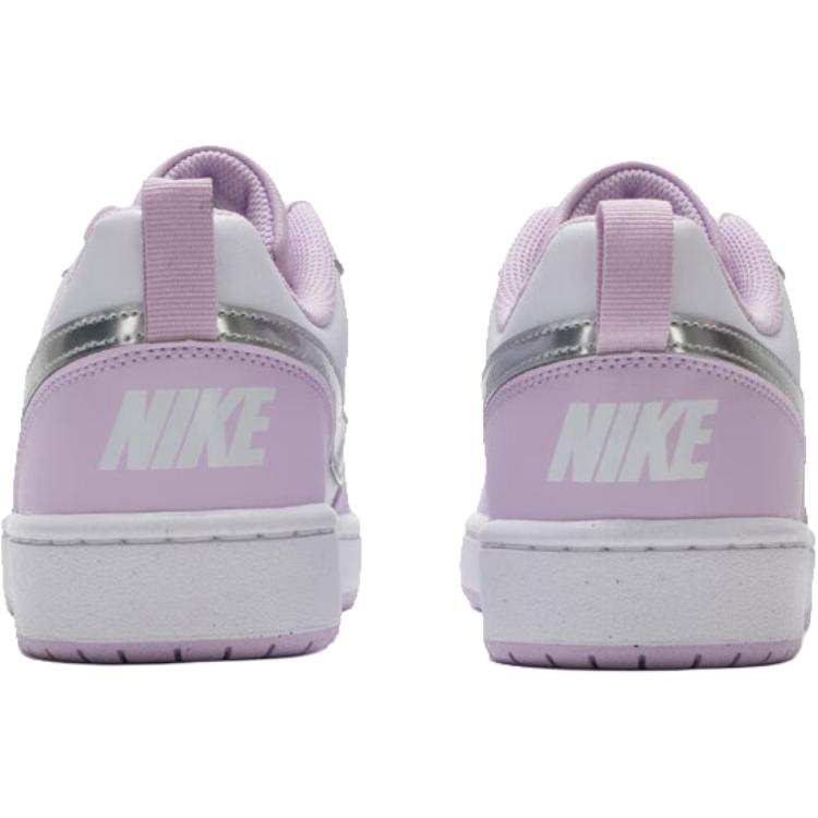 Purchase (JR) Nike Court Borough Low Recraft SE ''Doll'' Sneakers IH0407-530