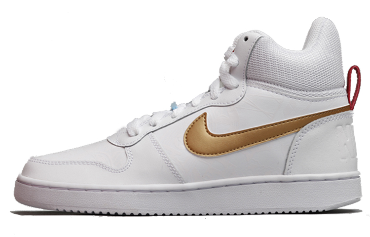 Buy (JR) Nike Court Borough Mid Sepatu Sneakers CU2984-171