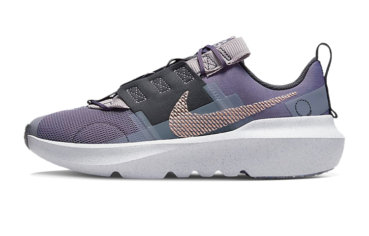 Buy (JR) Nike Crater Impact 'Ungu Canyon Off Noir' DB3551-500