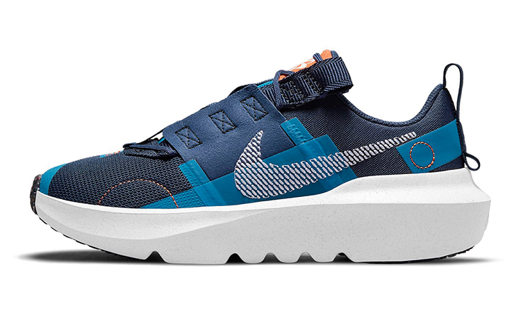 (Youth) Nike Crater Impact 'Midnight Navy' DB3551-400