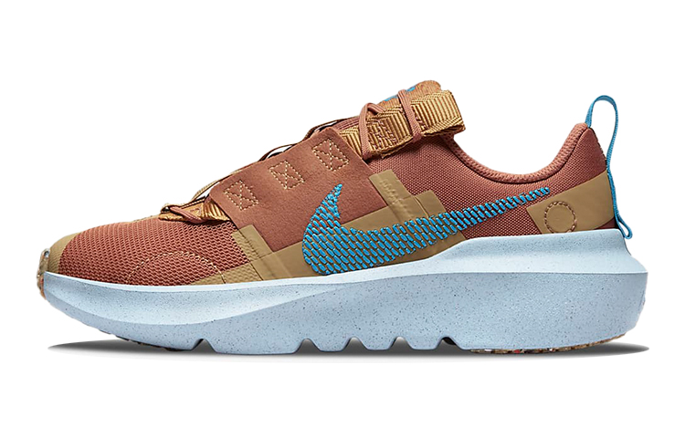 (Youth) Nike Crater Impact 'Mineral Clay Laser Blue' DB3551-201