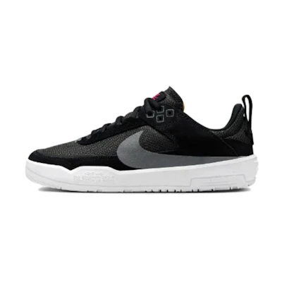 (Youth) Nike Day One SB 'Black White'