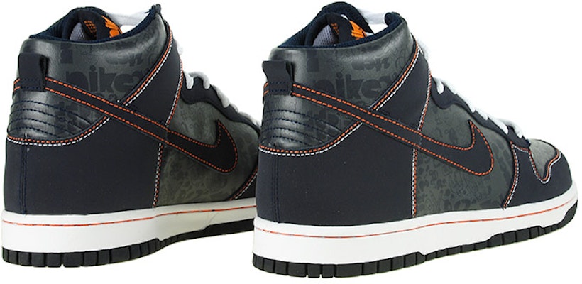 (JR) Nike Dunk High 'Abu Tua Jingga' 308319-042 Shop (JR) Nike Dunk High 'Abu Tua Jingga' 308319-042