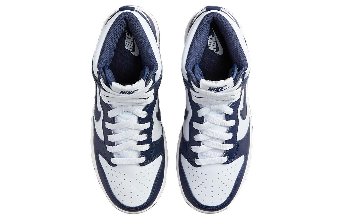 Shop (JR) Nike Dunk High 'Obsidian' - Biru Gelap DB2179-008