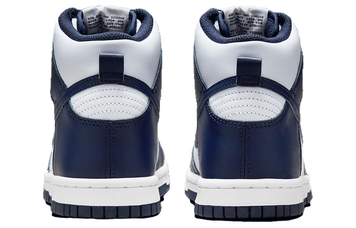 Purchase (JR) Nike Dunk High 'Obsidian' - Biru Gelap DB2179-008