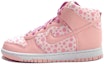 Buy (JR) Nike Dunk High 'Merah Jambu Cooler Storm Pink' 316604-605